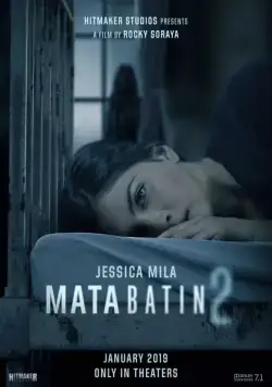 Третий глаз 2 / Mata Batin 2 (2019) фильм смотреть онлайн Третий глаз 2 / Mata Batin 2 (2019) фильм смотреть онлайн в хорошем качестве