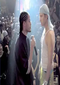 Разыскиваются в Малибу (2003) в хорошем качестве смотреть онлайн Разыскиваются в Малибу (2003) фильм в хорошем качестве смотреть онлайн