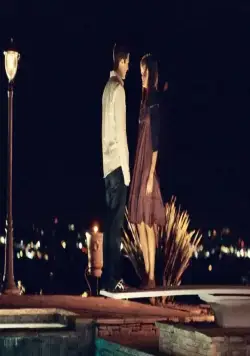 Школа выживания выпускников (2009) в хорошем качестве смотреть онлайн Школа выживания выпускников (2009) фильм в хорошем качестве смотреть онлайн