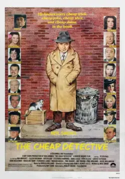 Дешевый детектив / The Cheap Detective (1978) фильм смотреть онлайн Дешевый детектив / The Cheap Detective (1978) фильм смотреть онлайн в хорошем качестве