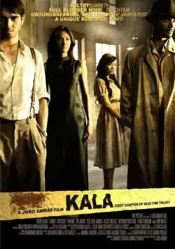 Мёртвое время: Кала / Dead Time: Kala (2007) фильм смотреть онлайн в хорошем качестве