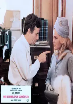 Дешевый детектив (1978) в хорошем качестве смотреть онлайн Дешевый детектив (1978) фильм в хорошем качестве смотреть онлайн