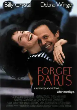 Забыть Париж / Forget Paris (1995) фильм смотреть онлайн Забыть Париж / Forget Paris (1995) фильм смотреть онлайн в хорошем качестве