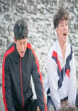 Закат в моём родном городе (2018) смотреть онлайн Закат в моём родном городе (2018) фильм смотреть онлайн