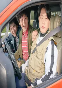 Закат в моём родном городе (2018) в хорошем качестве смотреть онлайн Закат в моём родном городе (2018) фильм в хорошем качестве смотреть онлайн