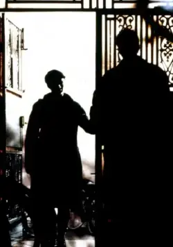 Код 46 (2003) смотреть онлайн Код 46 (2003) фильм смотреть онлайн