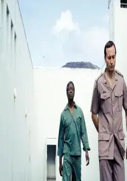 Конец игры (2009) в хорошем качестве смотреть онлайн Конец игры (2009) фильм в хорошем качестве смотреть онлайн