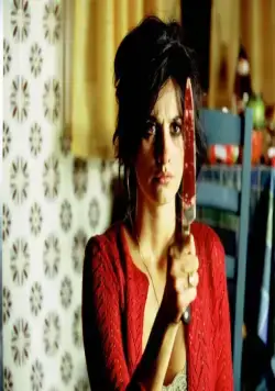 Возвращение (2006) смотреть онлайн Возвращение (2006) фильм смотреть онлайн