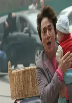 Младенец на $30 000 000 (2006) смотреть онлайн бесплатно Младенец на $30 000 000 (2006) фильм смотреть онлайн бесплатно