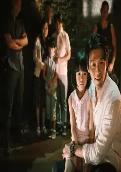 Переговоры (2018) смотреть онлайн Переговоры (2018) фильм смотреть онлайн