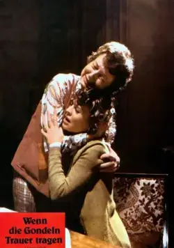 А теперь не смотри (1973) смотреть онлайн А теперь не смотри (1973) фильм смотреть онлайн