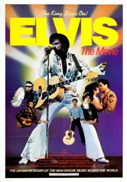 Элвис / Elvis (1979) фильм смотреть онлайн в хорошем качестве