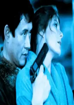 Последний отсчет (1980) смотреть онлайн бесплатно Последний отсчет (1980) фильм смотреть онлайн бесплатно