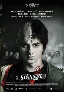 Стрижка / Sisanje (2010) фильм смотреть онлайн Стрижка / Sisanje (2010) фильм смотреть онлайн в хорошем качестве
