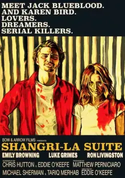 Шангри-Ла Сьют / Shangri-La Suite (2016) фильм смотреть онлайн в хорошем качестве