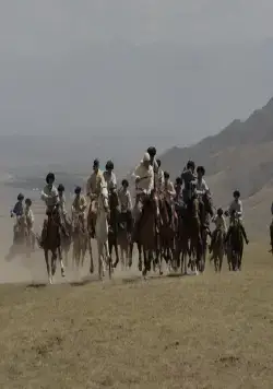 Песнь древа (2018) смотреть онлайн Песнь древа (2018) фильм смотреть онлайн