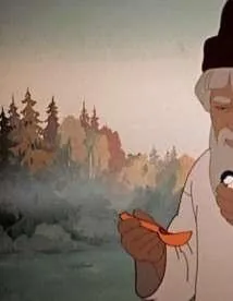 Сказка о рыбаке и рыбке (1950) в хорошем качестве смотреть онлайн Сказка о рыбаке и рыбке (1950) мультфильм в хорошем качестве смотреть онлайн