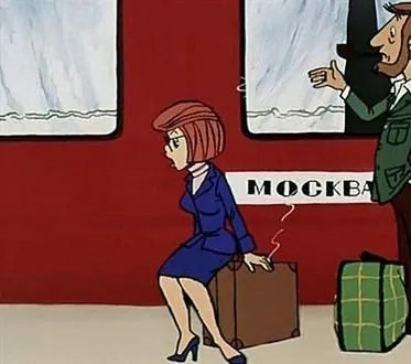 Каникулы в Простоквашино (1980) смотреть онлайн бесплатно Каникулы в Простоквашино (1980) мультфильм смотреть онлайн бесплатно