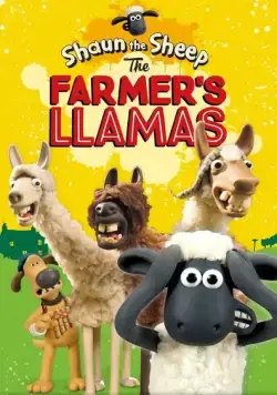 Барашек Шон: Фермерский бедлам / Shaun the Sheep: The Farmer's Llamas 2015 смотреть онлайн мультфильм в хорошем качестве