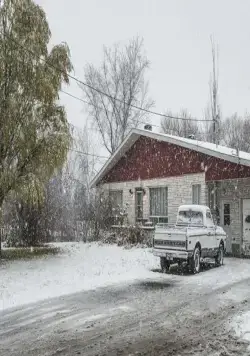 Дом покоя (2015) в хорошем качестве смотреть онлайн Дом покоя (2015) фильм в хорошем качестве смотреть онлайн