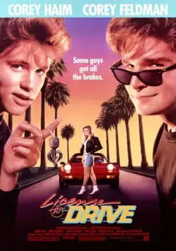 Водительские права / License to Drive (1988) фильм смотреть онлайн Водительские права / License to Drive (1988) фильм смотреть онлайн в хорошем качестве