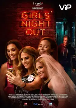 Девичник / Girls' Night Out (2017) фильм смотреть онлайн Девичник / Girls' Night Out (2017) фильм смотреть онлайн в хорошем качестве
