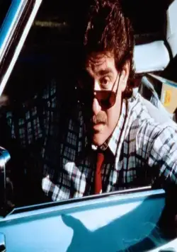 Водительские права (1988) в хорошем качестве смотреть онлайн Водительские права (1988) фильм в хорошем качестве смотреть онлайн