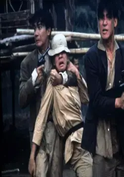 Пуля в голове (1990) смотреть онлайн бесплатно Пуля в голове (1990) фильм смотреть онлайн бесплатно