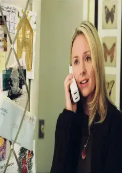 Синоптик (2004) смотреть онлайн Синоптик (2004) фильм смотреть онлайн