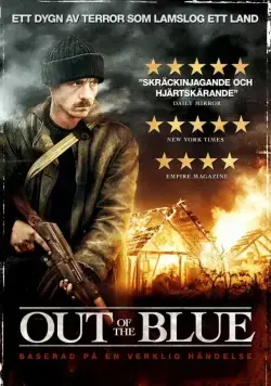 Гром среди ясного неба / Out of the Blue (2006) фильм смотреть онлайн в хорошем качестве