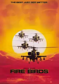 Огненные птицы / Fire Birds (1990) фильм смотреть онлайн в хорошем качестве