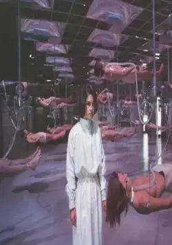 Кома (1978) смотреть онлайн бесплатно Кома (1978) фильм смотреть онлайн бесплатно