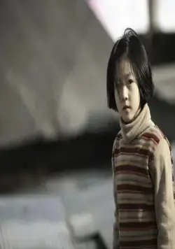 Совершенно новая жизнь (2009) смотреть онлайн бесплатно Совершенно новая жизнь (2009) фильм смотреть онлайн бесплатно