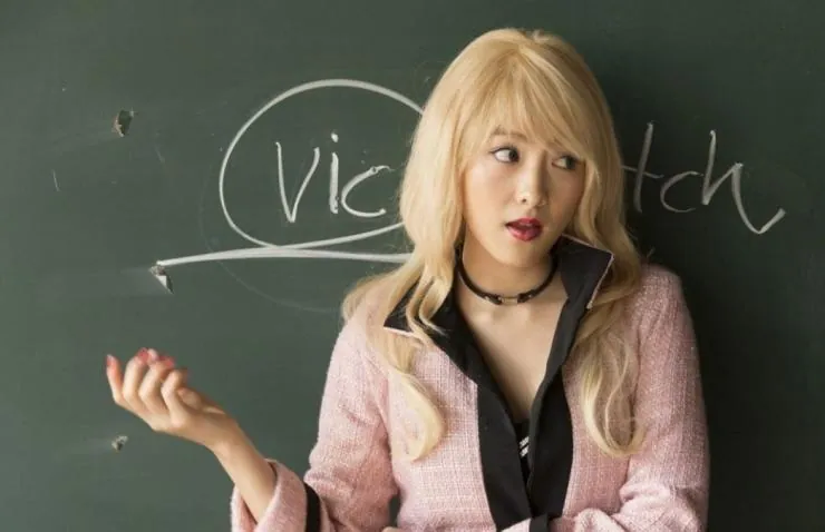 Класс убийц (2015) смотреть онлайн Класс убийц (2015) фильм смотреть онлайн