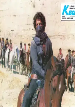 Кеома (1976) смотреть онлайн Кеома (1976) фильм смотреть онлайн