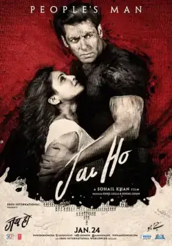 Да здравствует победа! / Jai Ho (2014) фильм смотреть онлайн Да здравствует победа! / Jai Ho (2014) фильм смотреть онлайн в хорошем качестве