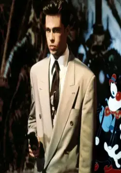 Параллельный мир (1992) в хорошем качестве смотреть онлайн Параллельный мир (1992) мультфильм в хорошем качестве смотреть онлайн