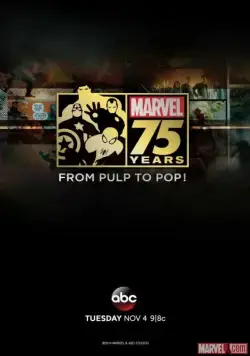 Документальный фильм к 75-летию Marvel / Marvel 75 Years: From Pulp to Pop! (2014) фильм смотреть онлайн Документальный фильм к 75-летию Marvel / Marvel 75 Years: From Pulp to Pop! (2014) фильм смотреть онлайн в хорошем качестве