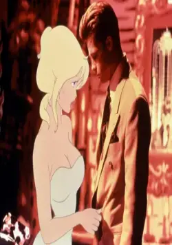 Параллельный мир (1992) смотреть онлайн бесплатно Параллельный мир (1992) мультфильм смотреть онлайн бесплатно