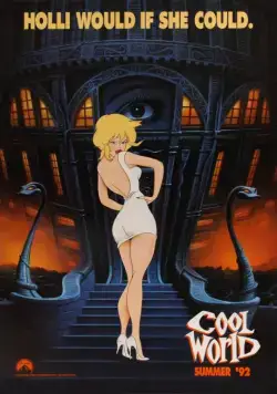 Параллельный мир / Cool World (1992) мультфильм смотреть онлайн Параллельный мир / Cool World (1992) мультфильм смотреть онлайн в хорошем качестве