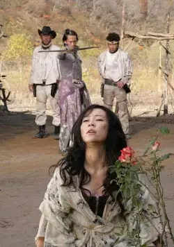 Сукияки Вестерн Джанго (2007) смотреть онлайн бесплатно Сукияки Вестерн Джанго (2007) фильм смотреть онлайн бесплатно