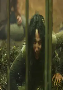 Граница (2007) смотреть онлайн бесплатно Граница (2007) фильм смотреть онлайн бесплатно