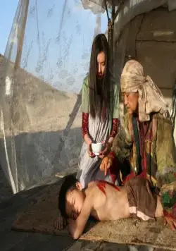 Баксы (2008) смотреть онлайн бесплатно Баксы (2008) фильм смотреть онлайн бесплатно