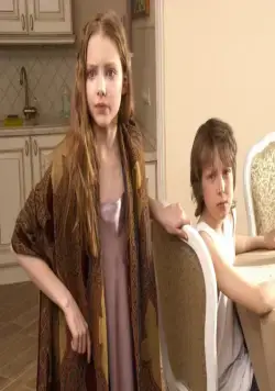 Любовь-морковь 2 (2008) смотреть онлайн Любовь-морковь 2 (2008) фильм смотреть онлайн