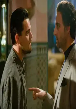 Совокупность лжи (2008) смотреть онлайн бесплатно Совокупность лжи (2008) фильм смотреть онлайн бесплатно