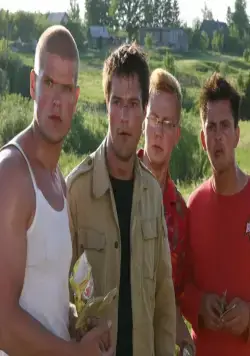 Мы из будущего (2008) смотреть онлайн бесплатно Мы из будущего (2008) фильм смотреть онлайн бесплатно