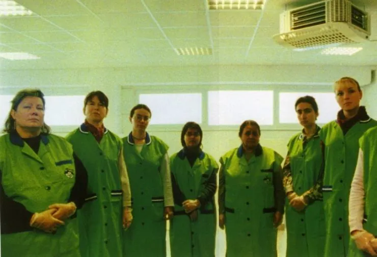 Импорт-экспорт (2007) смотреть онлайн бесплатно Импорт-экспорт (2007) фильм смотреть онлайн бесплатно