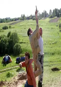 Мы из будущего (2008) в хорошем качестве смотреть онлайн Мы из будущего (2008) фильм в хорошем качестве смотреть онлайн