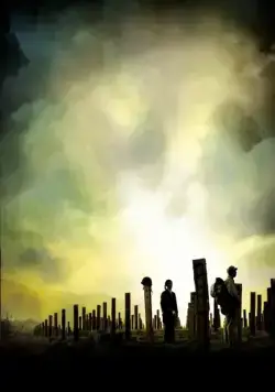 Во имя чести (2007) смотреть онлайн Во имя чести (2007) фильм смотреть онлайн