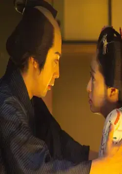 Кайдан (2007) в хорошем качестве смотреть онлайн Кайдан (2007) фильм в хорошем качестве смотреть онлайн